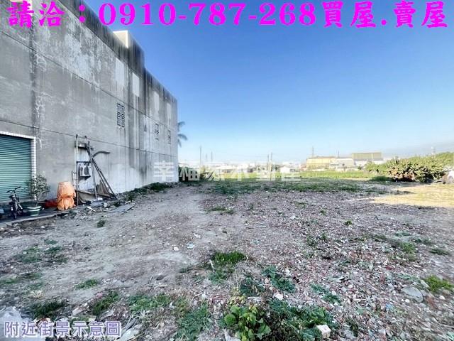 新營建地_住宅地-2