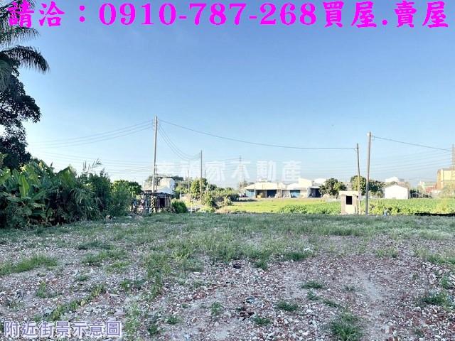 新營建地_住宅地-3