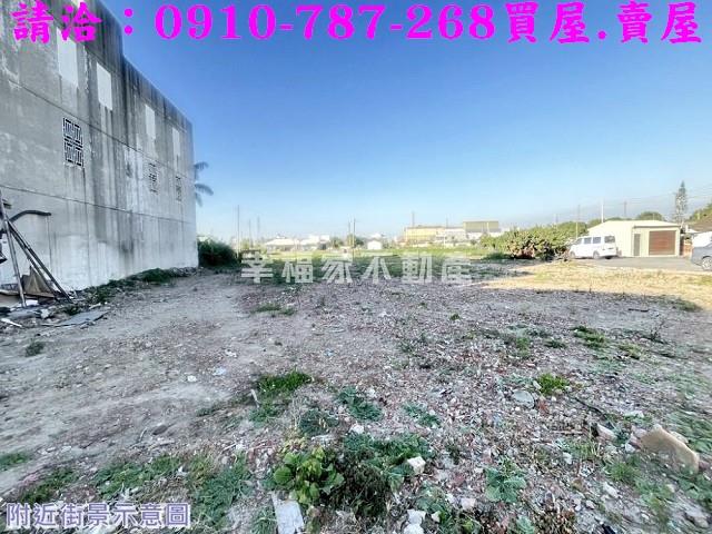 新營建地_住宅地-4