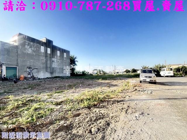新營建地_住宅地-6