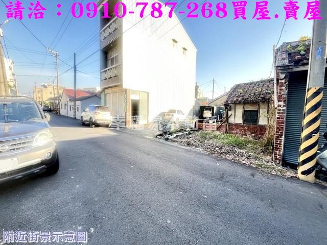 新營建地_住宅地-8
