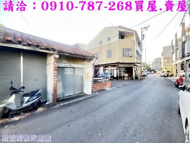 新營建地_住宅地-9