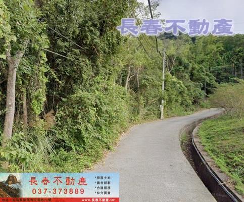 苗栗農地_山坡地_休閒地-5