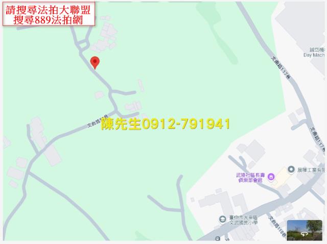 台中大甲拍賣殯葬用地-15