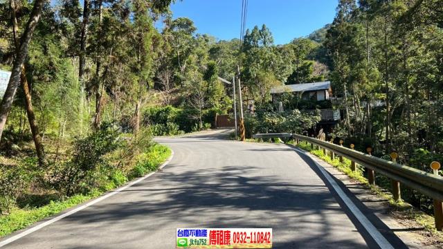 新竹橫山農地_建地-15