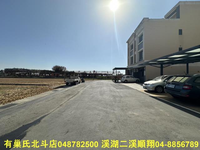 埔鹽農地_住宅地_公園用地-2