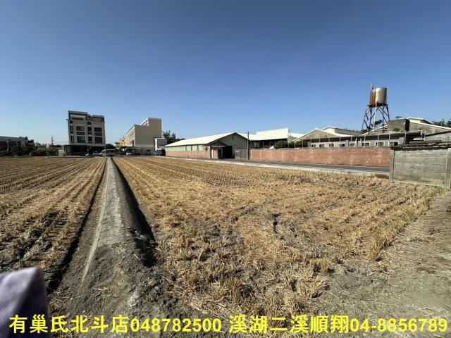 埔鹽農地_住宅地_公園用地-4