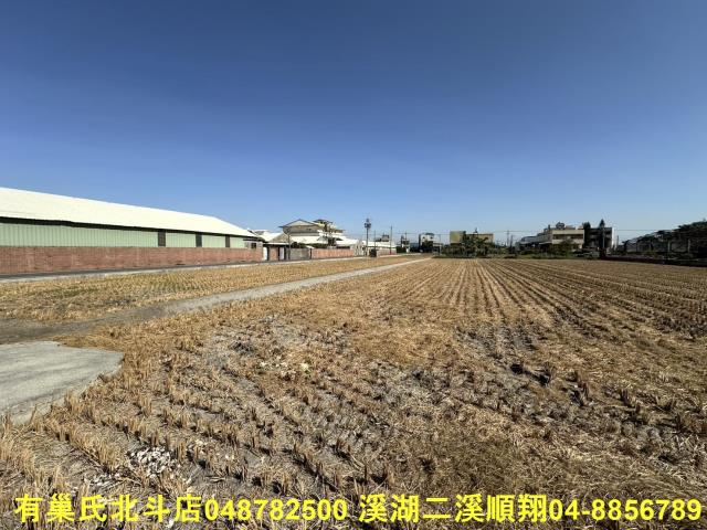 埔鹽農地_住宅地_公園用地-5