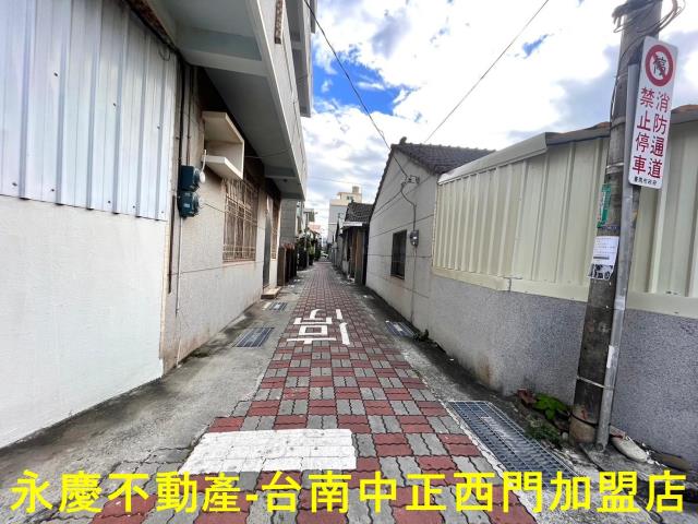 南區住宅地_道路地-5