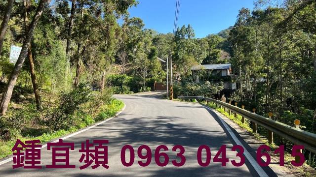 新竹農地_建地_山坡地-4