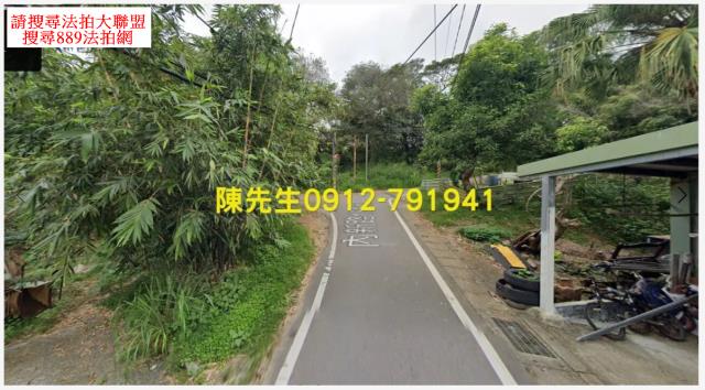 桃園蘆竹種菜地法拍-10