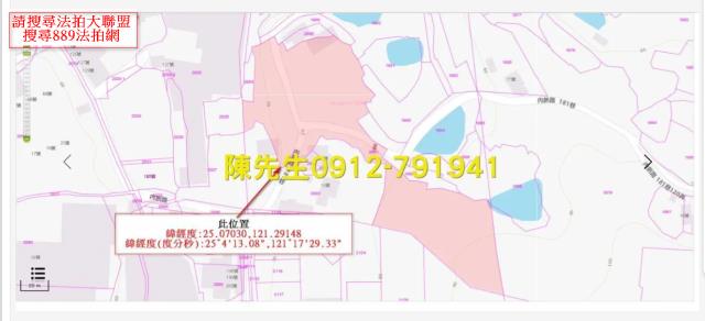桃園蘆竹種菜地法拍-5