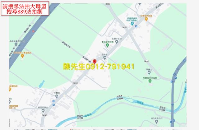 桃園新屋農地法拍-14