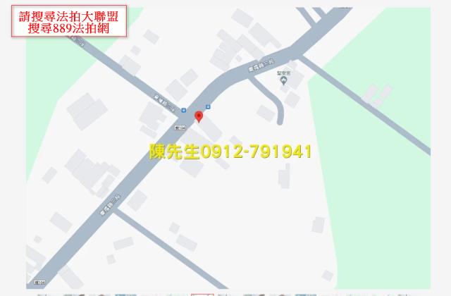 桃園新屋農地法拍-15