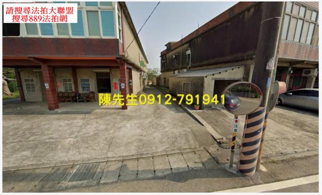 桃園新屋農地法拍-2