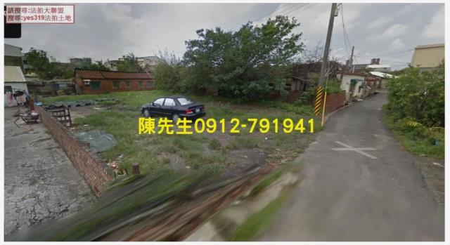 新營建地法拍-2
