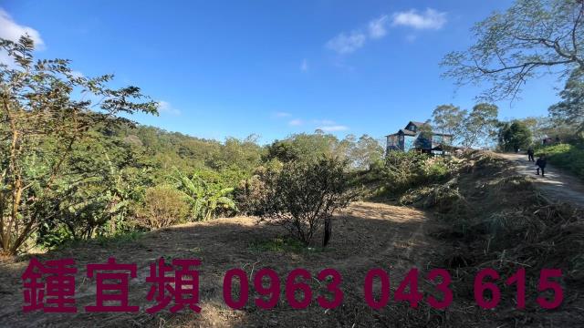 新竹農地_山坡地_休閒地-1