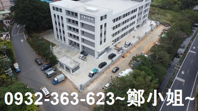 桃園楊梅工業地-3