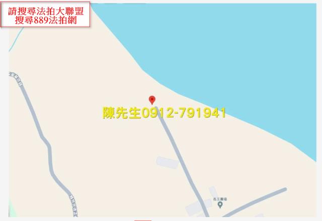 萬榮法拍農地_山坡地_原住民保留地-15