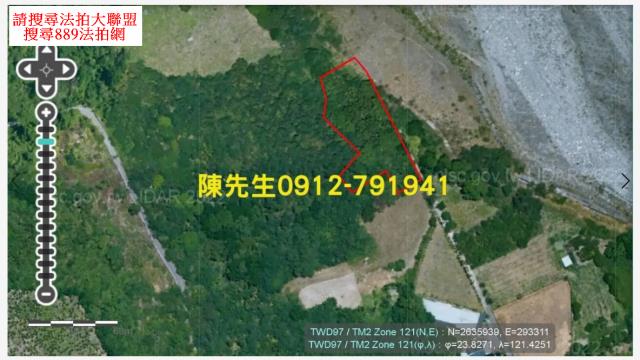 萬榮法拍農地_山坡地_原住民保留地-4