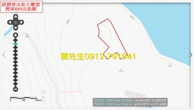 萬榮法拍農地_山坡地_原住民保留地-8