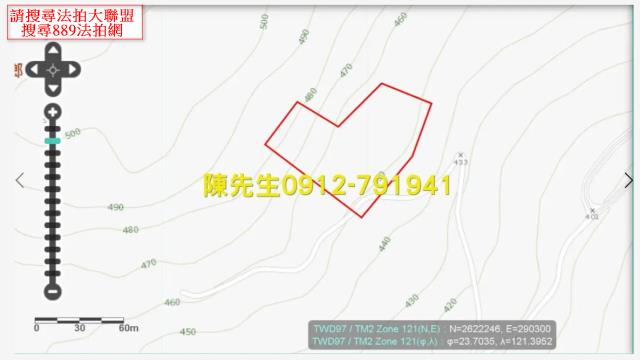 萬榮農地法拍-8