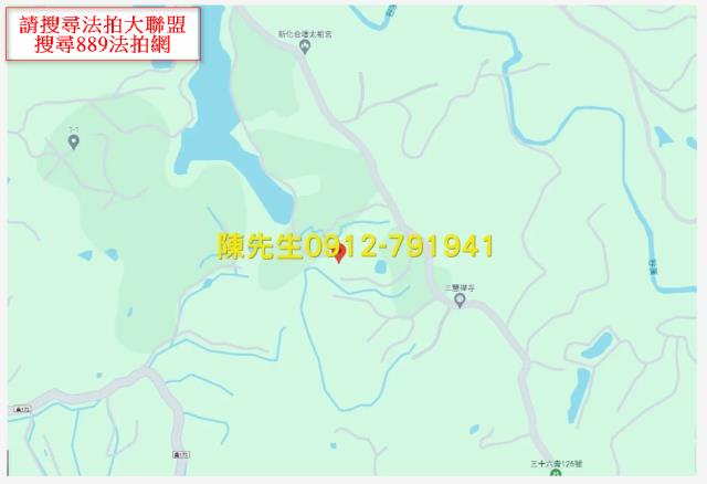 新化農地拍賣-6