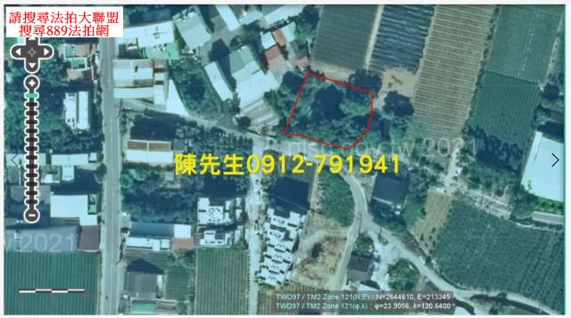 南投農地法拍-12