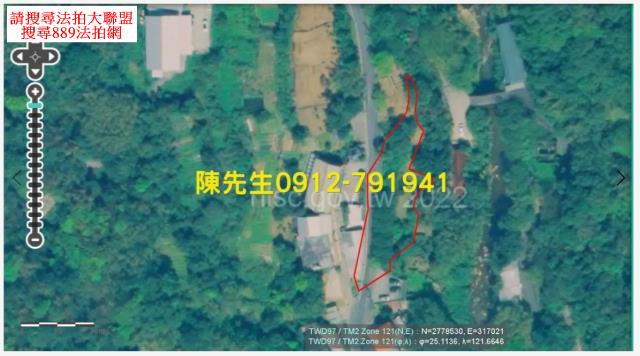 基隆農地_山坡地法拍-12