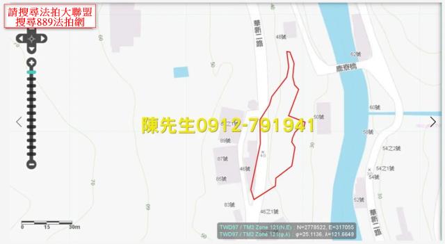 基隆農地_山坡地法拍-8