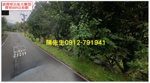 基隆農地_山坡地法拍-9