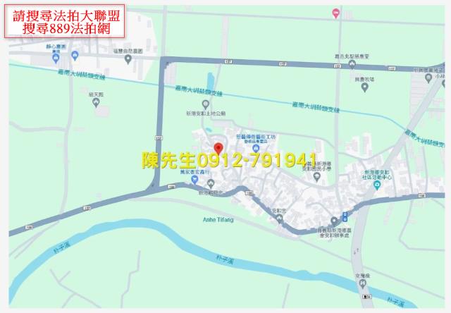 嘉義建地拍賣-6