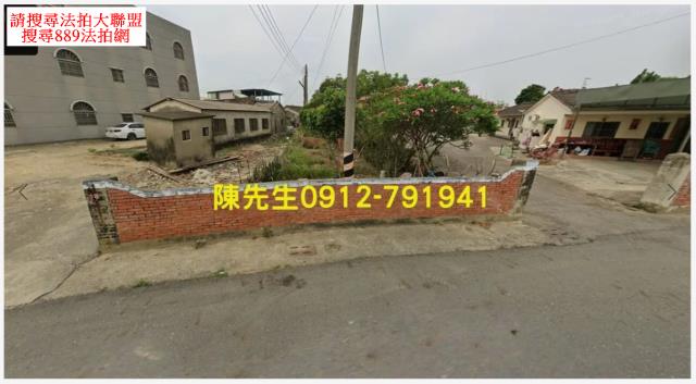 嘉義建地拍賣-8