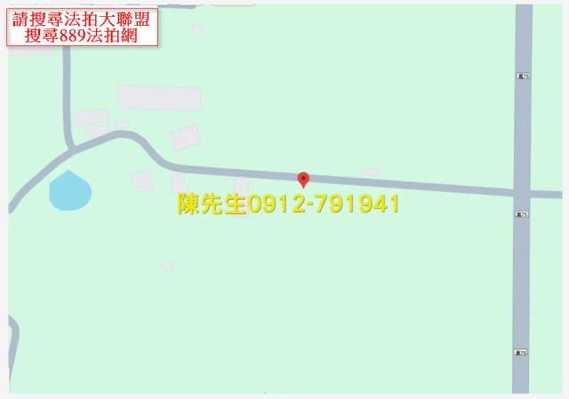 嘉義新港農地法拍-7