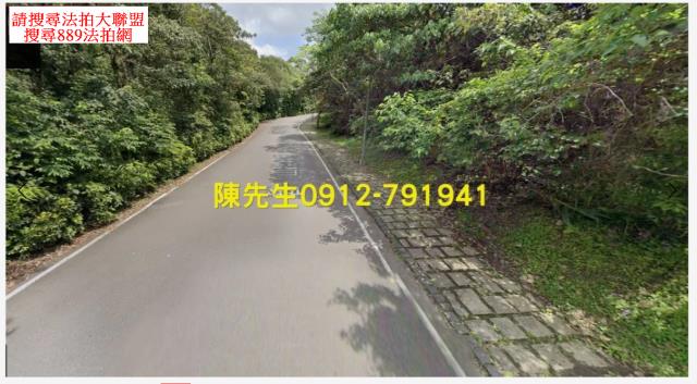 內湖休閒地法拍-3