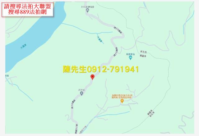 大溪法拍農地_山坡地-6