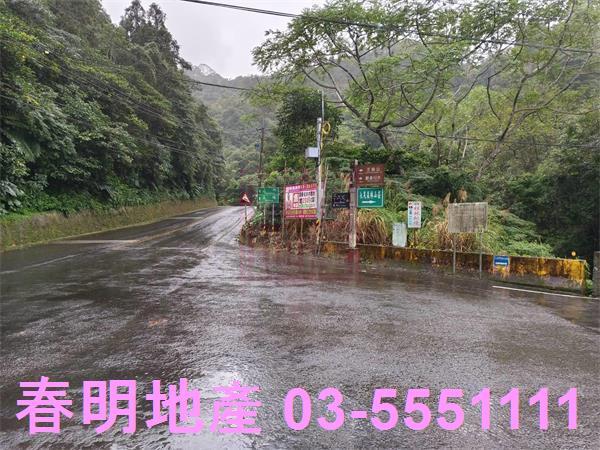 北埔農地_林地-5