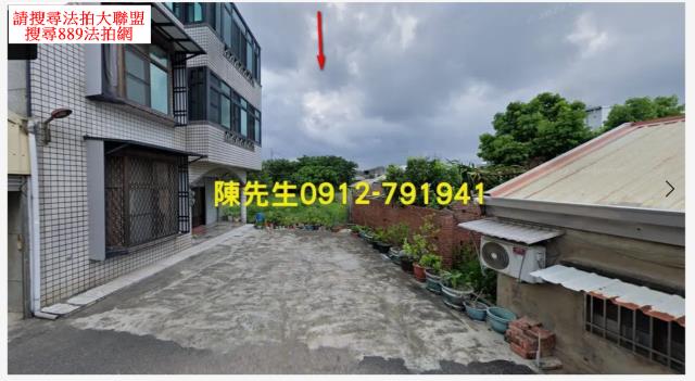 台南安定拍賣建地-15