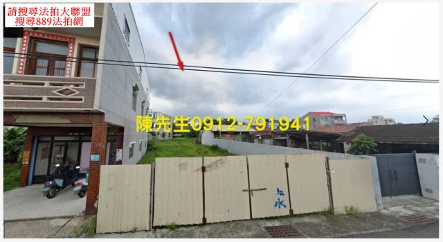 台南安定拍賣建地-2