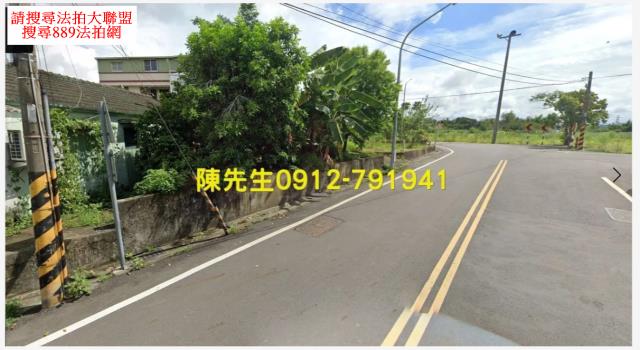 台南山上法拍建地-3