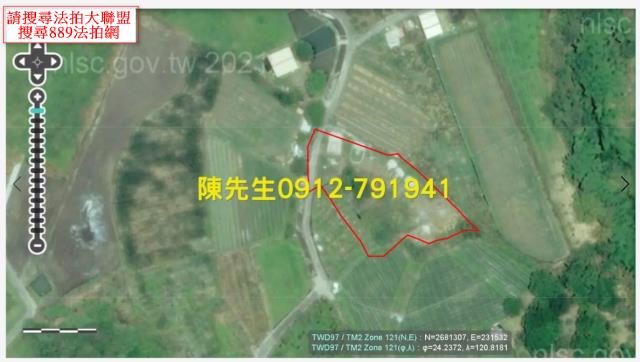 台中新社風水寶地法拍-12