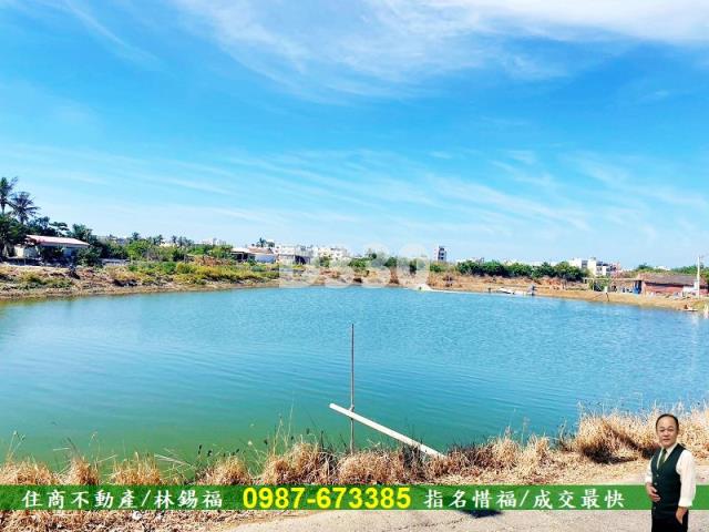 台南農地_養殖地-2