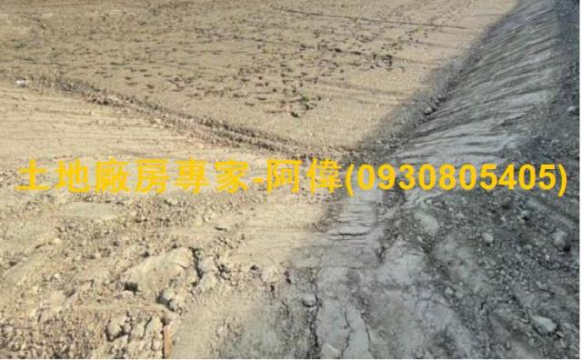 高雄大寮農地-1