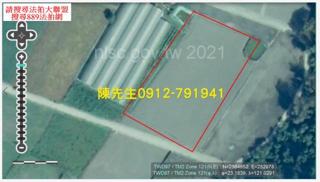 海端法拍農地_原住民保留地-12
