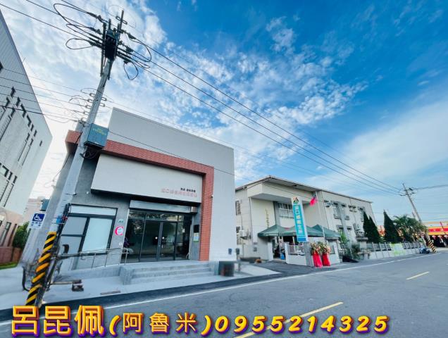 溪口農地_建地-1