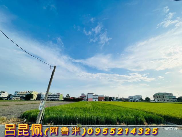 溪口農地_建地-5