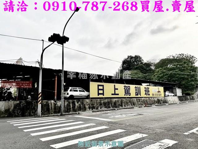 台南永康建地_住宅地-15