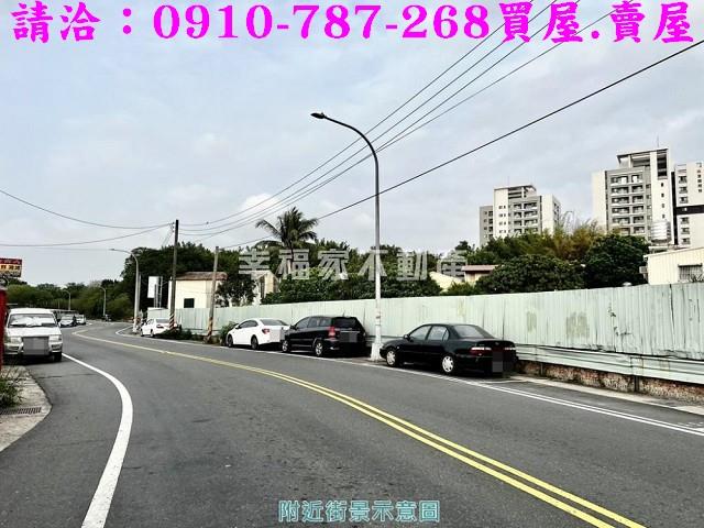 台南永康建地_住宅地-3