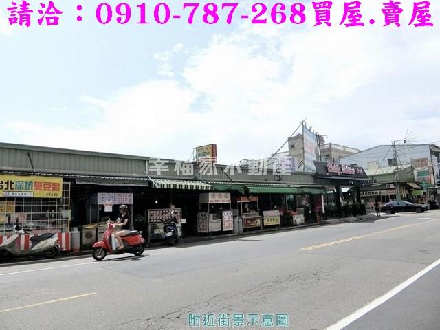 台南永康建地_住宅地-4
