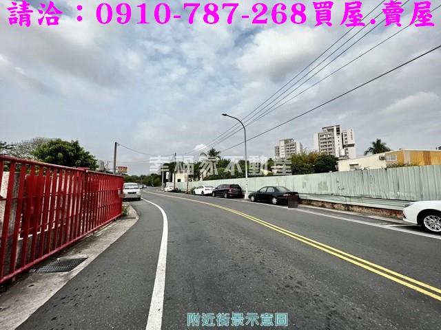 台南永康建地_住宅地-5